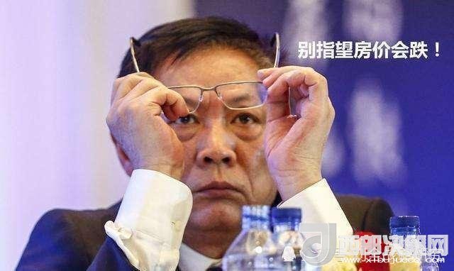 房地產(chǎn)專家劉全！高房?jī)r(jià)傷害了多少人？