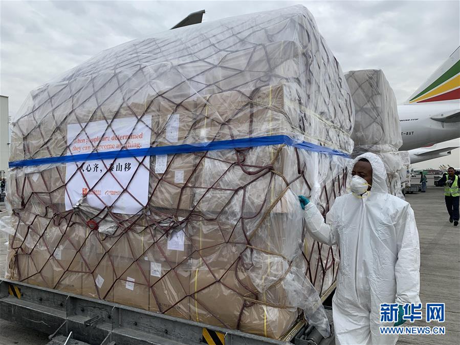 （新華全媒頭條·圖文互動）（14）“始終把人民群眾生命安全和身體健康放在第一位”——中國抗疫彰顯“生命至上、人民至上”理念